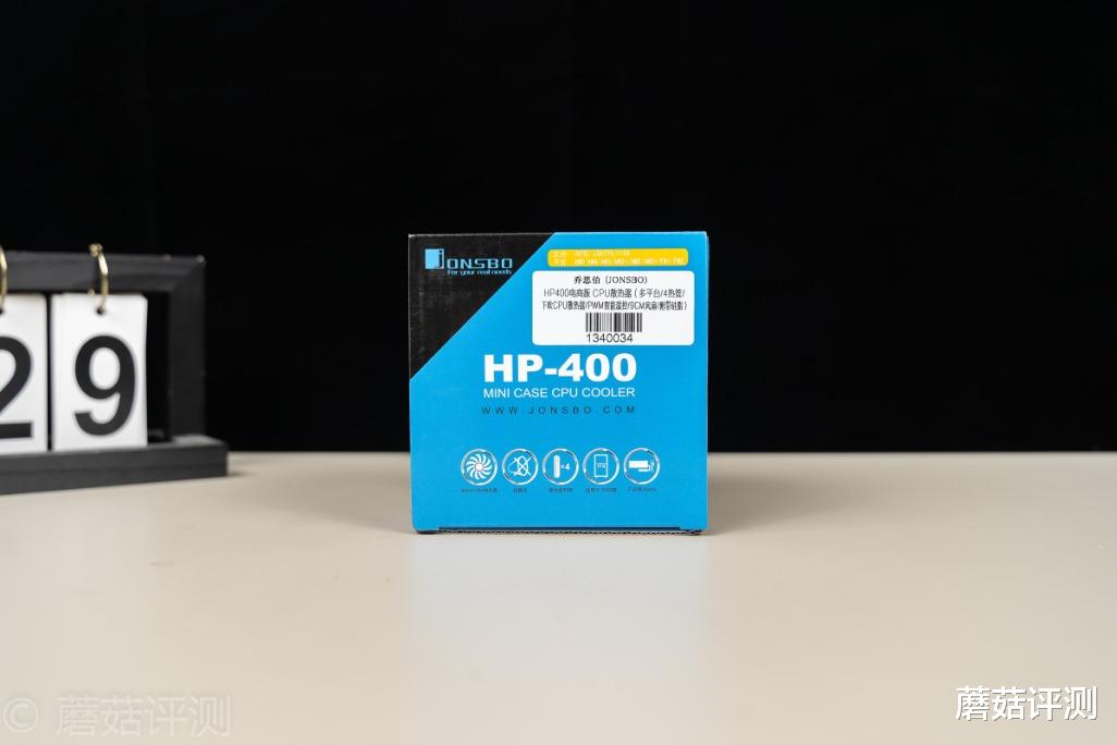 |没有人比蘑菇更懂如何上班摸鱼！打造一款可以上下班提着走的主机。