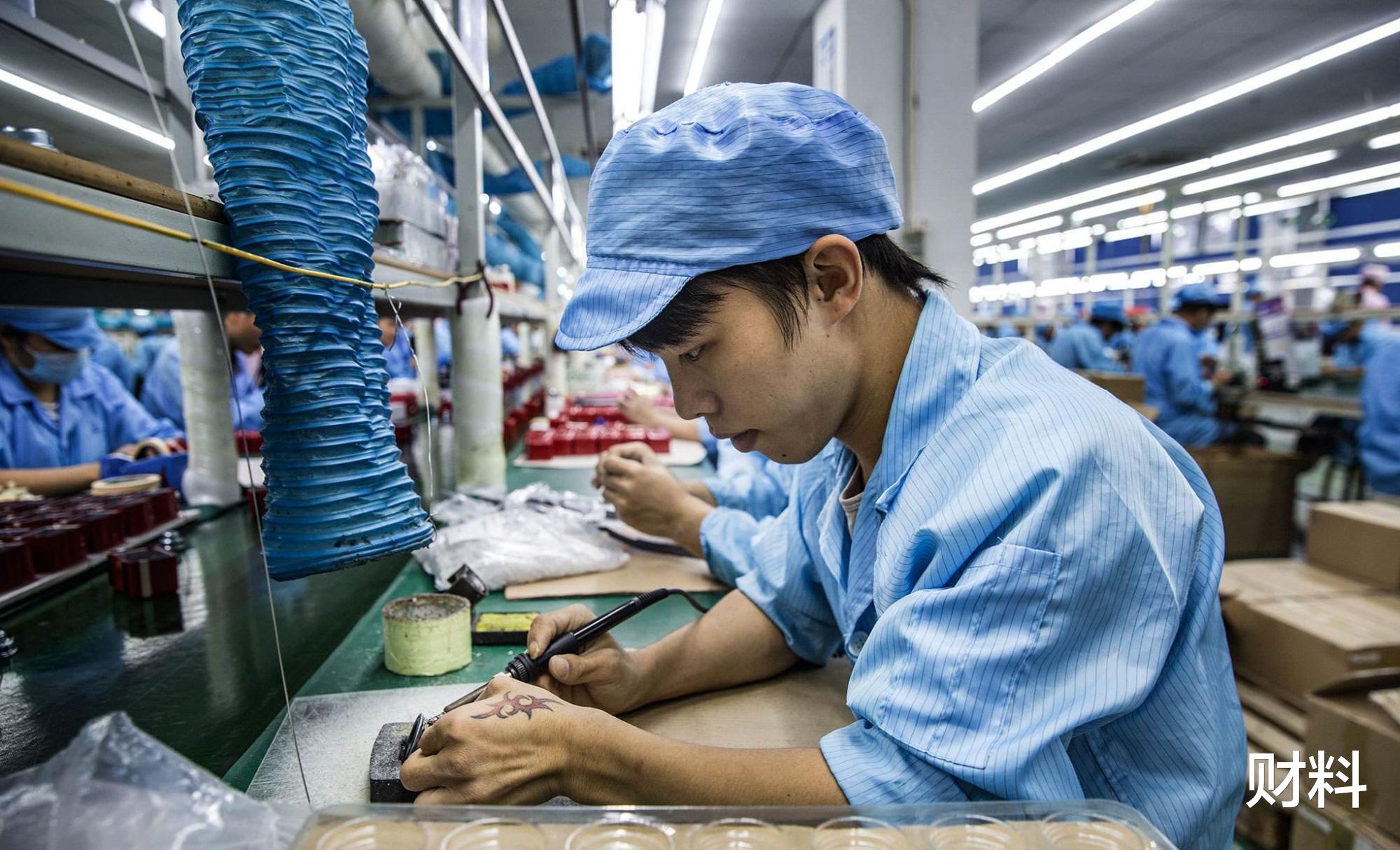 女工|“一女难求”工厂面临“女工荒”，那些女工都去哪了？答案很现实