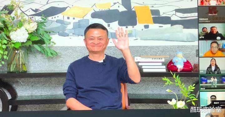 阿里巴巴 88天后，馬云重現(xiàn)江湖，阿里市值漲了4300億港元