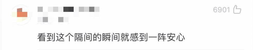 [体外膜肺氧合]“一人食”红了，不用再带饭上班，真好