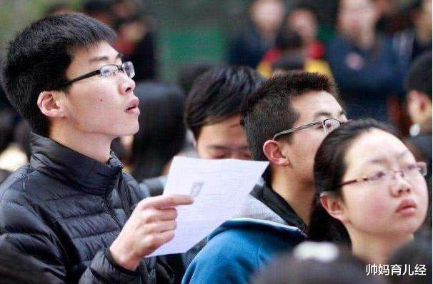 野鸡大学|浙江省“臭名远扬”的4所野鸡大学，每年都有考生报考，需谨慎