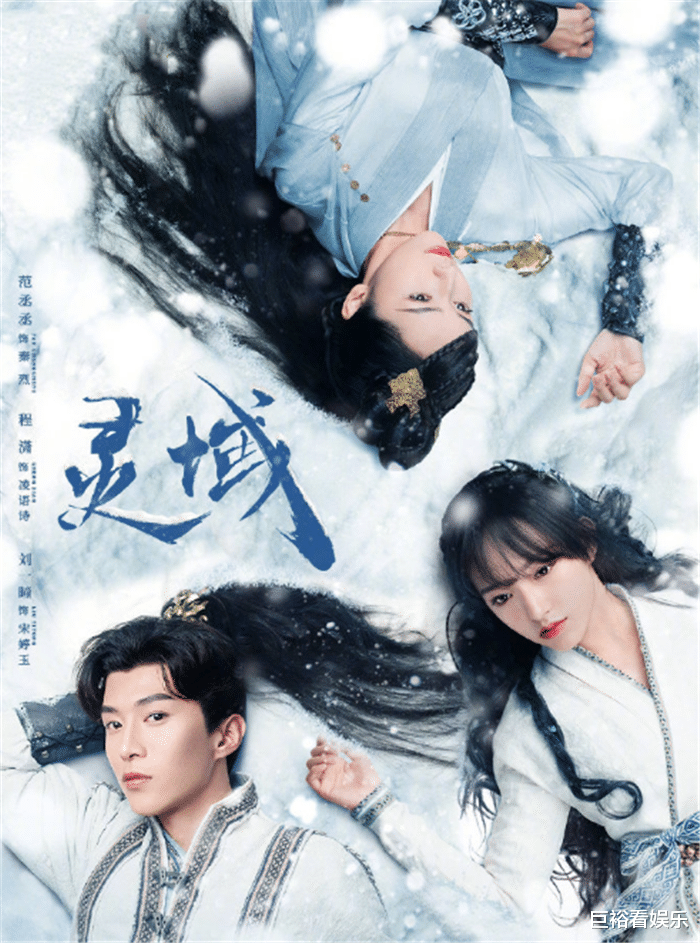 爱奇艺|爱奇艺这是要霸屏了？3部新剧同一天晒剧照，主演还都是高级脸！