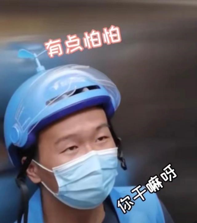 美团|饿了么把美团挂了,爱会消失对不对?