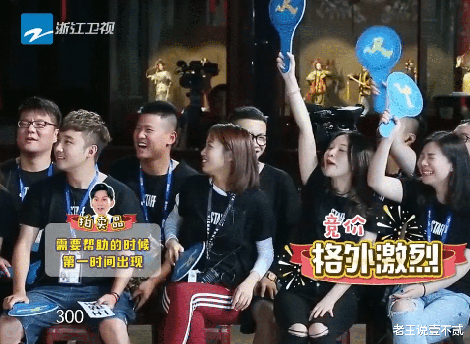 郑恺|还记得《跑男》2年前许下的承诺吗？Baby已兑现，李晨郑恺的最难