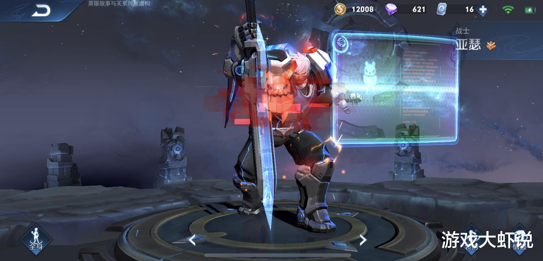 曹操|突然成为T0战士,“0 秒冷却”让他无解,大仙直呼再无克星