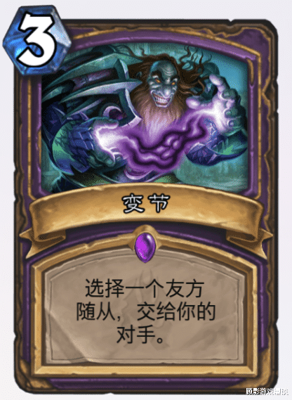 炉石传说|炉石传说设计师玩原神，守望设计师天天下棋，暴雪还能不能好了？