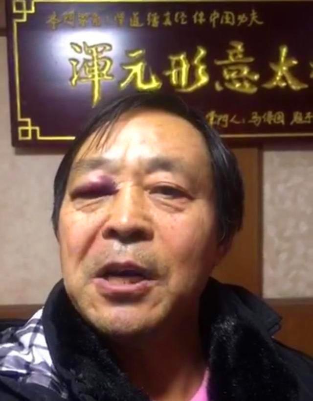 『马保国』最清楚自己水平的马保国，为什么坚持参赛？揭秘背后的真相