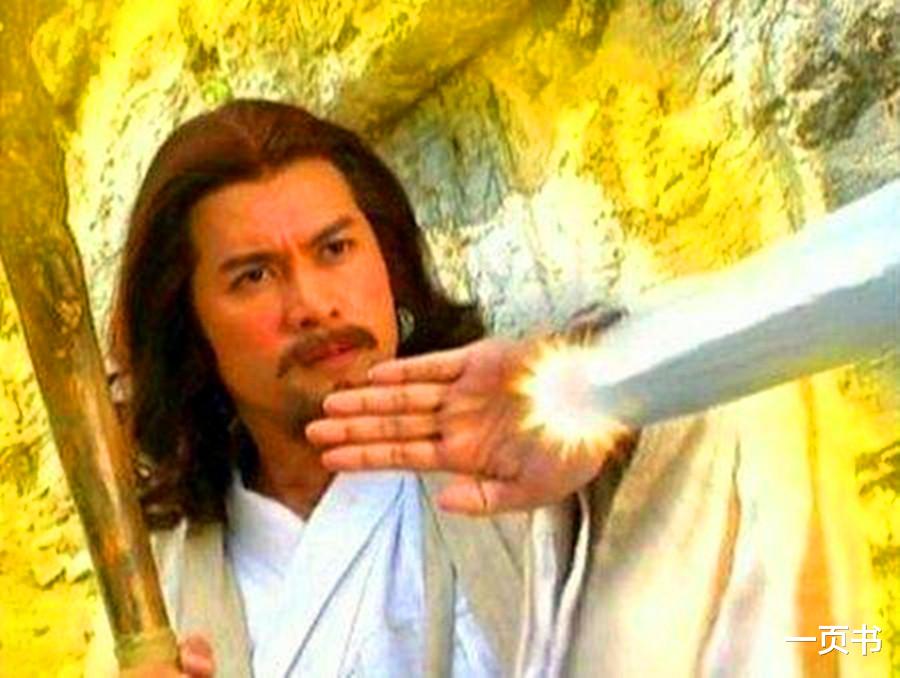 [令狐冲]武侠剧中练成易筋经的七大强者，令狐冲垫底，第二可以抗衡石破天