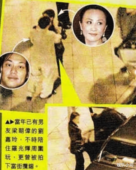 张庭|娱乐圈不为人知的一面，知名富商流出珍藏录像，袁咏仪刘嘉玲上榜