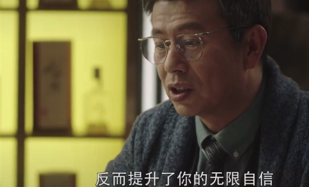 结婚|三十而已大结局：顾佳念旧情鼓励许幻山振作，漫妮出国，姜辰结婚