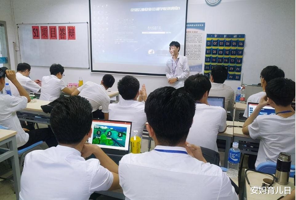 高校|2020年高校“绿牌”专业公布，毕业生就业率高，薪资待遇也不错