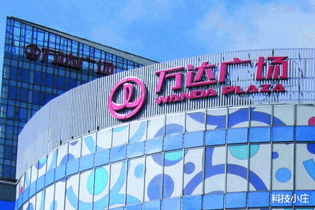 深圳市|中国第二个“深圳”诞生？多个富豪提前布局，前首富投资1600亿