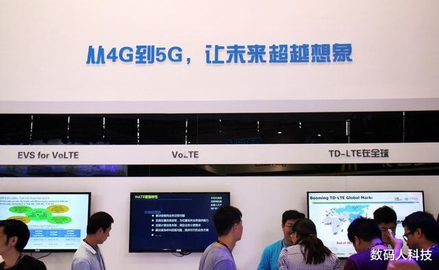 「运营商」中国四大运营商正式官宣! 基亚被集体抛弃百年通讯巨头或跌落神坛