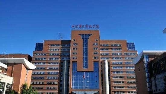 北京市|适合捡漏的5所二本大学，录取分超低，出来就是“铁饭碗”