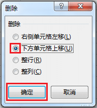 excel|肉眼看到的未必是真的，如何删除Excel中的“假空”单元格？