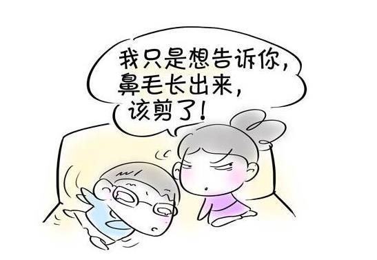 「糖尿病」为什么鼻毛会窜出来？鼻毛过于茂盛暗示什么？医生告诉你实话！