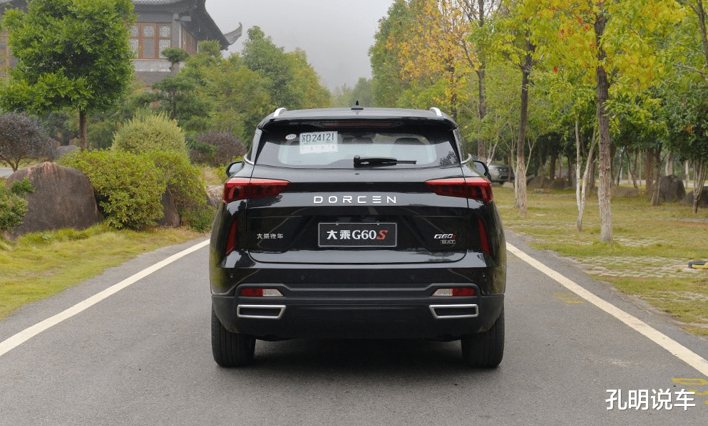 [SUV]又一“价格屠夫”，7.99万的SUV配8AT变速箱！内有贯穿大屏