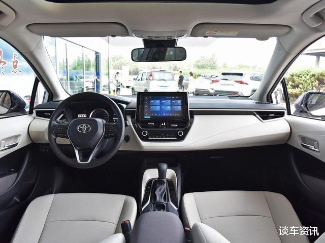 比亚迪秦pro|全球销量王“卡罗拉”，2021款都改变了哪里，“车机系统”是亮点