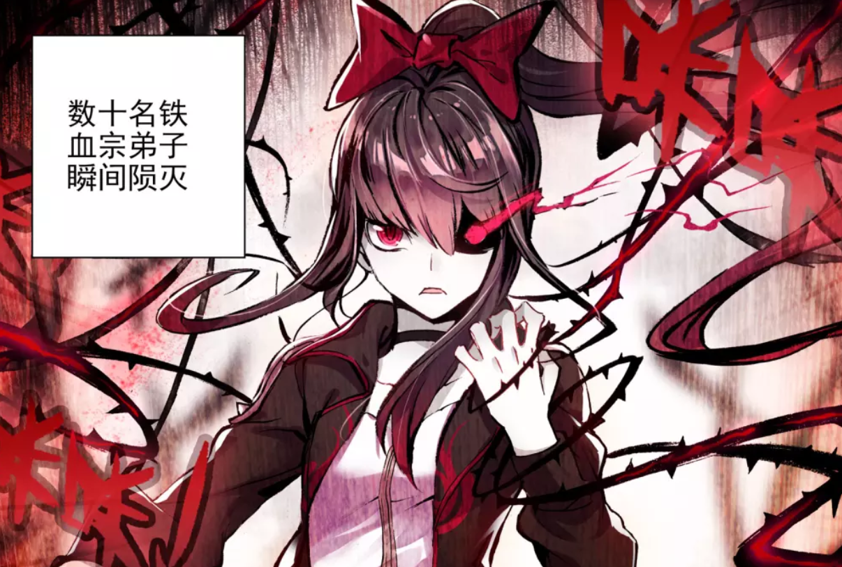 唐昊|阿银向唐昊献祭的那个十万年魂环真的适合昊天锤吗？唐昊的第九魂技是什么？