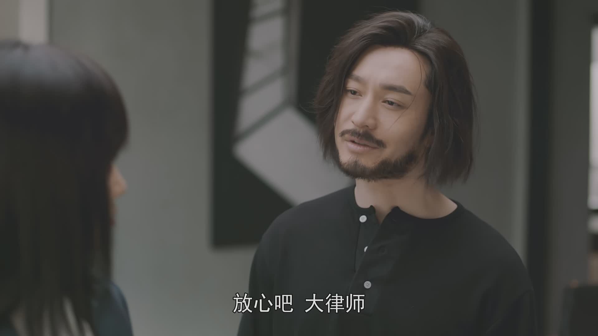 何穗|黄晓明:教主的新形象你喜欢吗