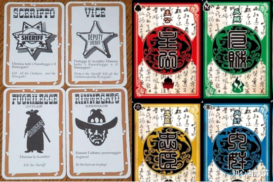 三国杀|中国桌游启蒙者！凭借抄袭打造4亿王国，却因原创沦为\阶下囚\