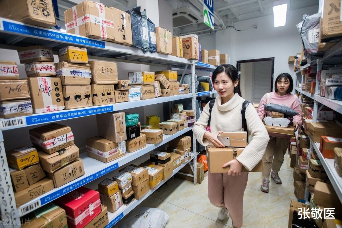 池袋|日本丸井池袋店开了70年也难逃落寞，互联网来了你欢迎还是抱怨