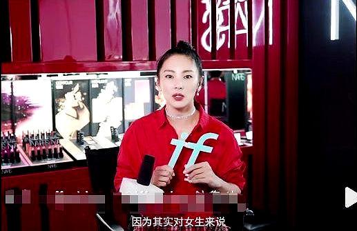 张雨绮|张雨绮：与王全安“该干的都干了，特别尽兴”，和袁巴元像过家家