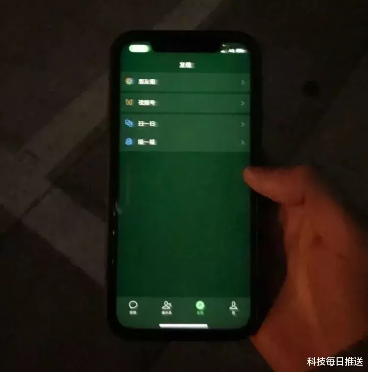 iphone12|iPhone 12大规模绿屏，商家却不给退货