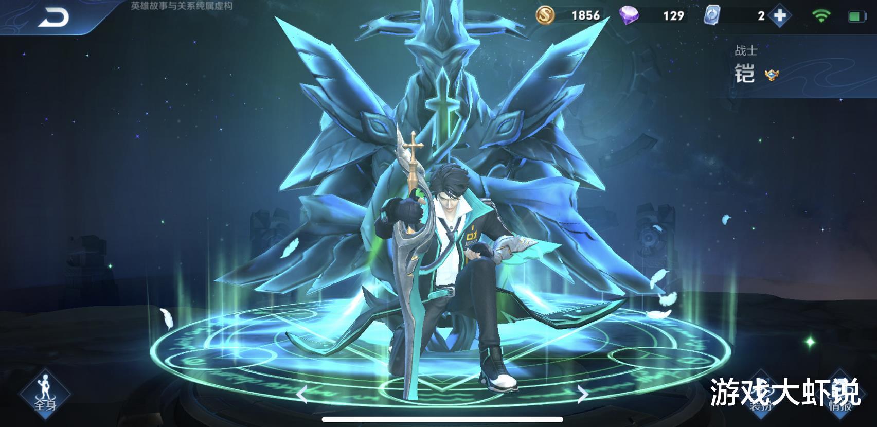 吕布：唯一没有克星的刺客，却被梦泪苦练，站撸吕布，吊打铠