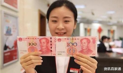 利息|纯靠“吃利息”每月入账5000元，需要在银行存多少本金？