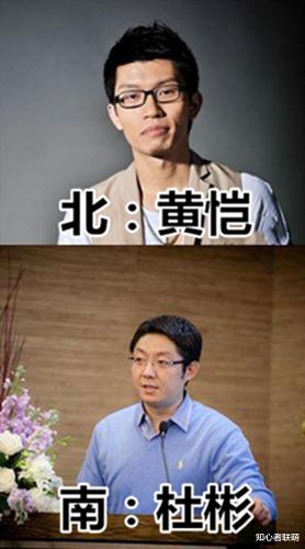 三国杀|中国桌游启蒙者！凭借抄袭打造4亿王国，却因原创沦为\阶下囚\