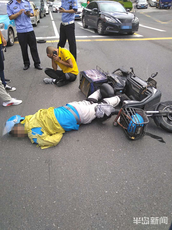 半岛都市报|突发！青岛一“饿了么”骑手身亡，事发前曾与“美团”骑手发生争执