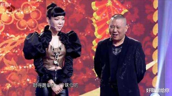 吴莫愁|消失的“中国Lady Gaga”:一步错、步步错,满盘皆输再正常不过