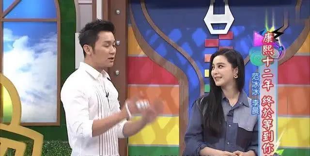 李晨@“老实人”李晨和“豪门”范冰冰的爱情，比我们想象的要复杂