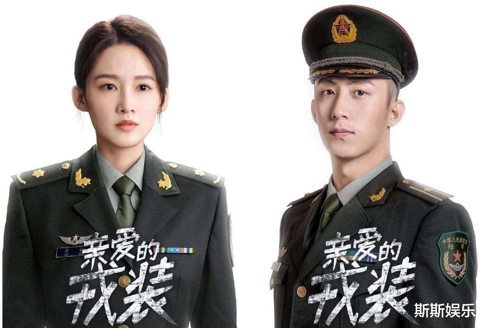 『迪丽热巴』90后四小花旦盘点,杨紫李沁迪丽热巴,郑爽掉队了