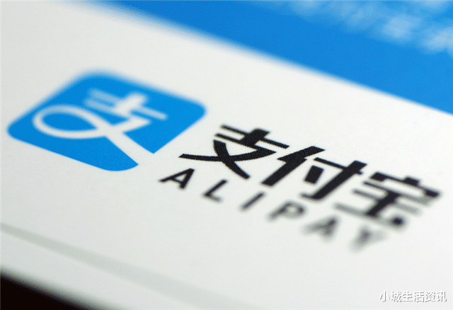 「蚂蚁花呗」切记：花呗额度再高，这3大“禁忌”也别碰，已有大量账号被封停