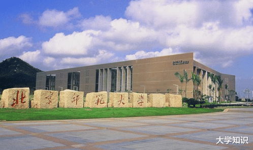 兰州大学|录取分“最低”的985大学，高考分500左右就能考，第5所兰州大学