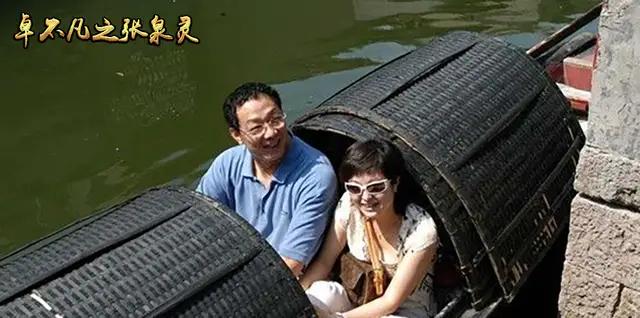 #生图#47岁央视名嘴，5年前离职，嫁大18岁老公，终于露出真面目