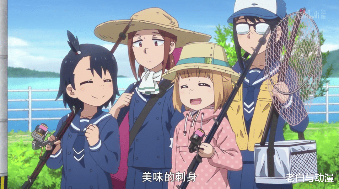 萌妹子|这部“JK少女钓鱼”复播，又能看萌妹子钓鱼了！