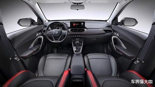 宝骏360|6座仅售5.98万！2021新款MPV上市，档次大幅提升！