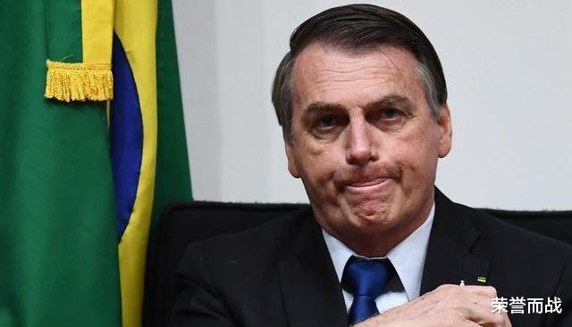 第一個被美國整垮的盟友出現，巴西總統宣佈本國破產，已無能為力-圖2