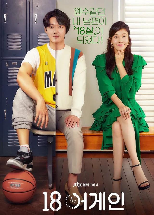 豆瓣|豆瓣8.3，一口气刷八集，这部剧有点上头!