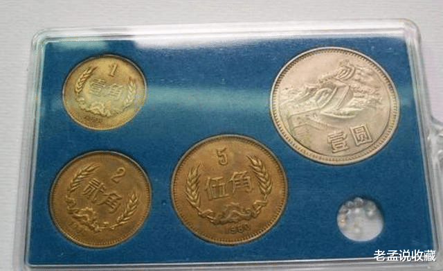 文玩|1980年的1元硬币有收藏价值吗?