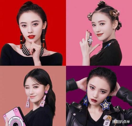 鞠婧祎|鞠婧祎又翻车,水冰月造型撞脸蔡徐坤,没有头发挡脸男相明显