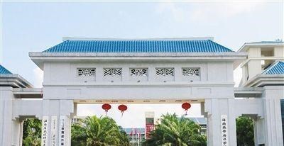 大学|2020二本大学最低录取分数线出炉！附公办二本理科分数线低名单