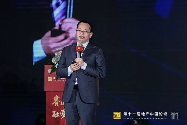 吴浪雄：房企发展的五个新常态及应对策略