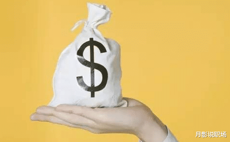 【】为啥努力工作的人，大多都不被领导喜欢呢？明白3点，越早越受益