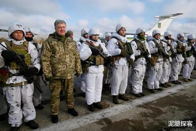 烏克蘭還有救嗎，軍事打不過俄羅斯就拿歷史撒氣，未來命運如何？-圖4