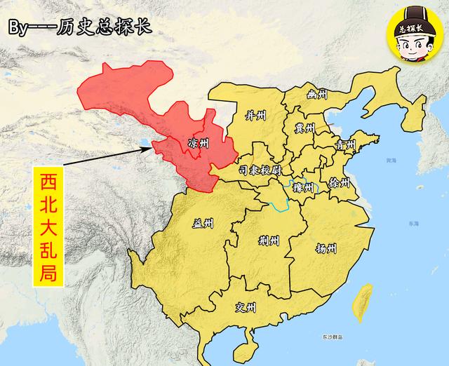 #董卓#解析东汉战争：东汉边境大乱，朝堂内部倾轧，董卓趁乱入关