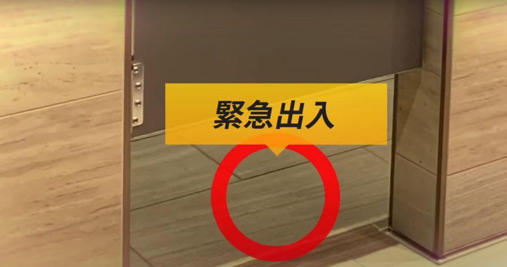 「世界真奇妙」科学冷知识 看过才知道世界真奇妙 那些神奇的秘密（第十八期）